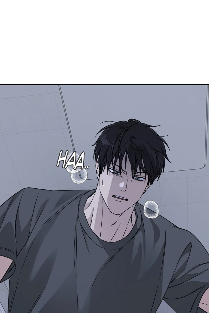 Read Protect your purity! chapter 33 image 17 on Lezhin