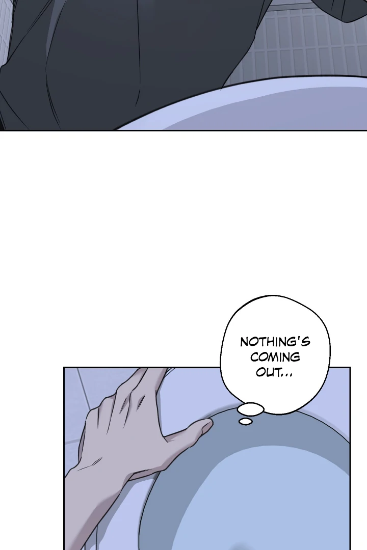 Read Protect your purity! chapter 33 image 18 on Lezhin