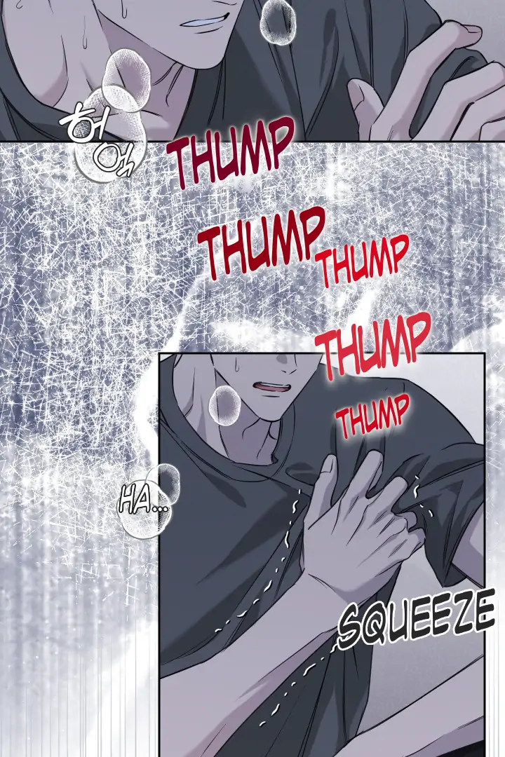 Read Protect your purity! chapter 33 image 21 on Lezhin