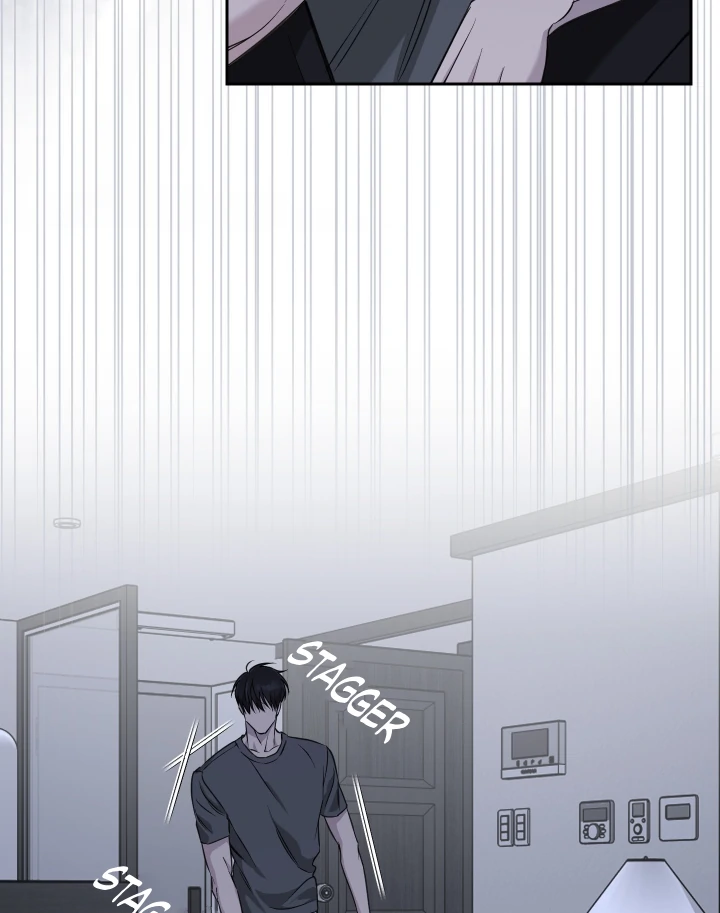 Read Protect your purity! chapter 33 image 22 on Lezhin
