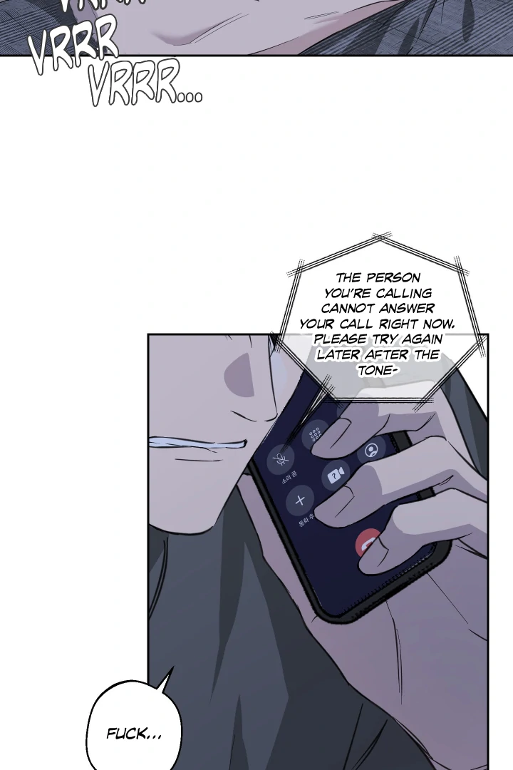 Read Protect your purity! chapter 33 image 25 on Lezhin