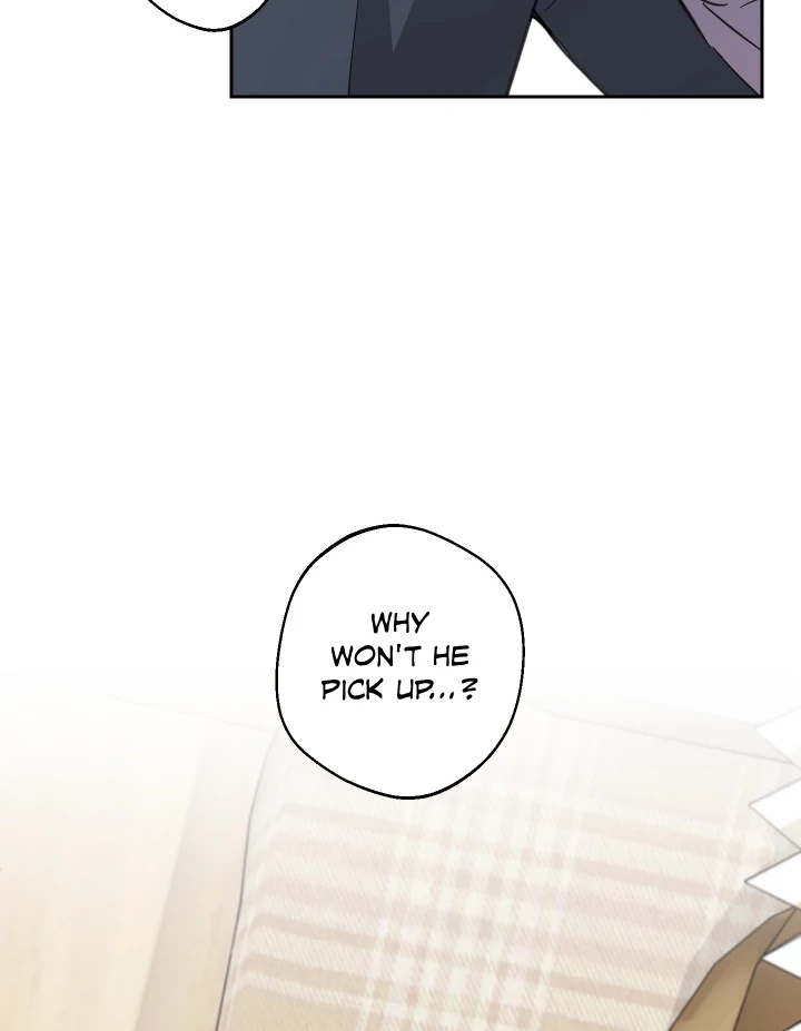 Read Protect your purity! chapter 33 image 26 on Lezhin