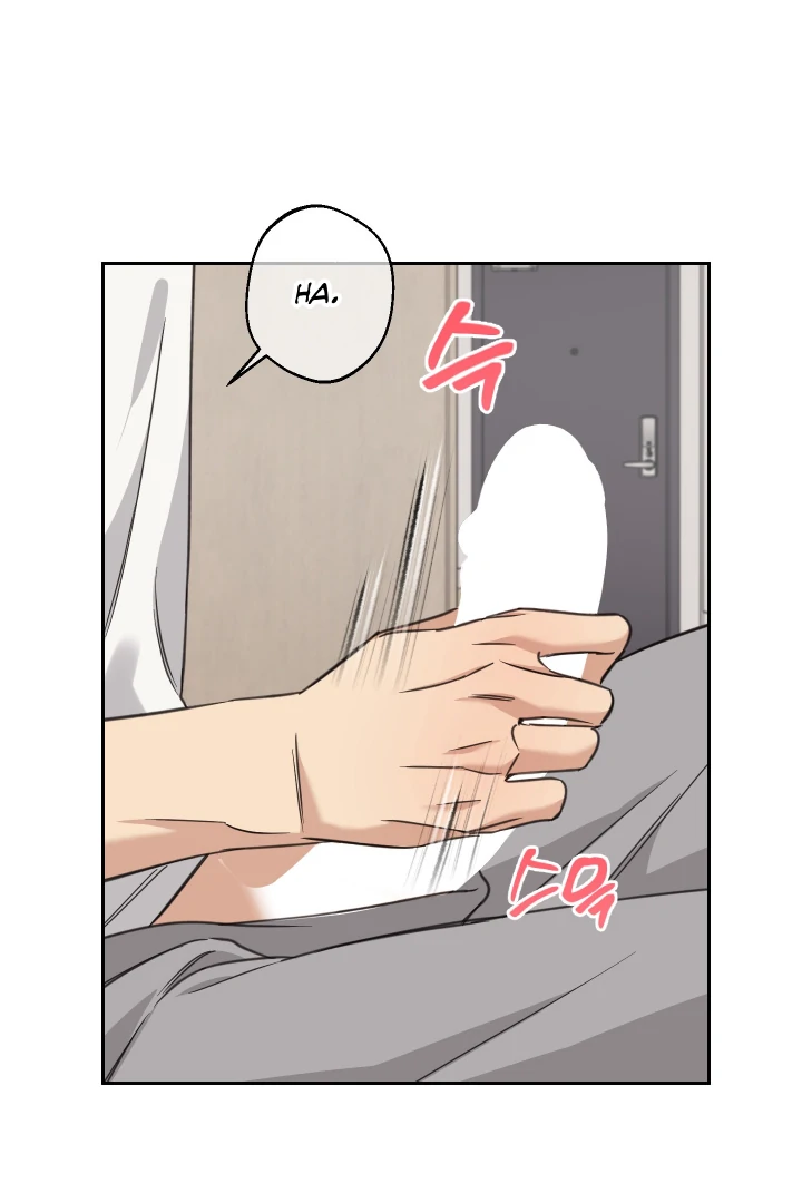 Read Protect your purity! chapter 33 image 28 on Lezhin