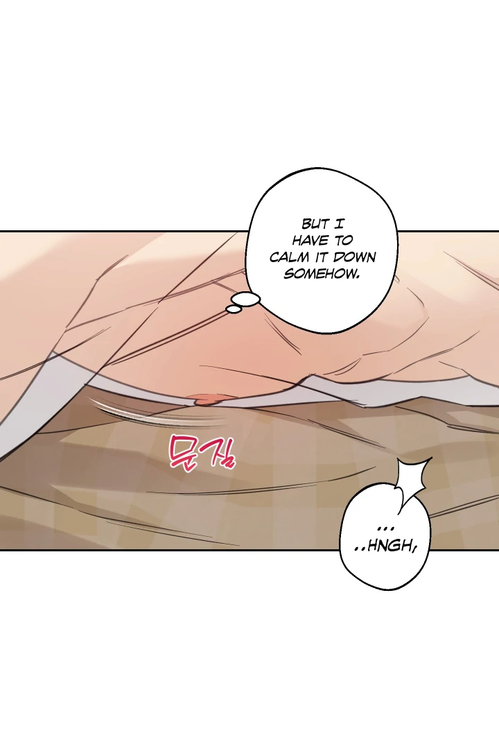 Read Protect your purity! chapter 33 image 39 on Lezhin