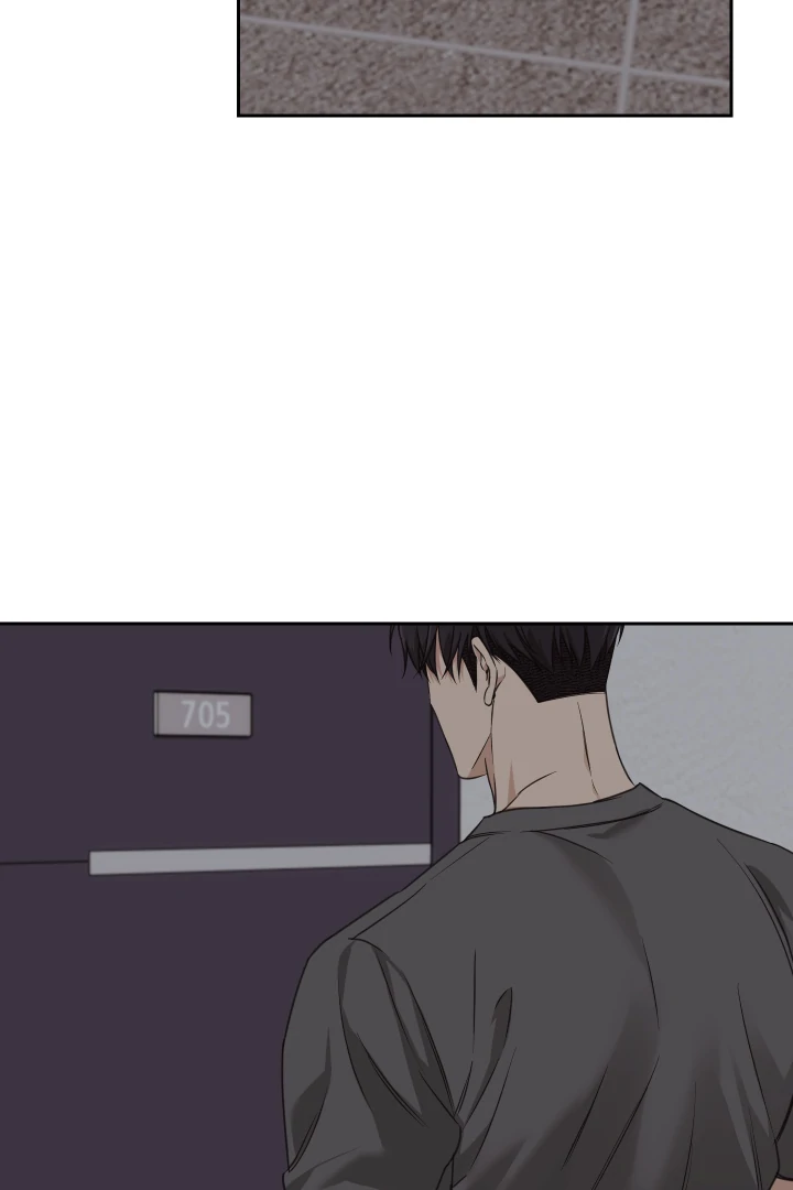 Read Protect your purity! chapter 33 image 45 on Lezhin
