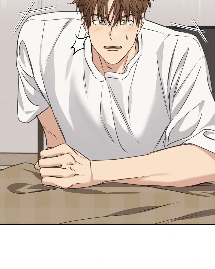 Read Protect your purity! chapter 33 image 47 on Lezhin