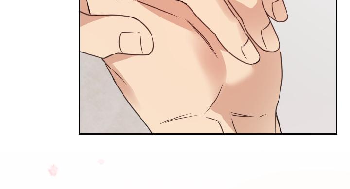 Read Protect your purity! chapter 38 image 37 on Lezhin