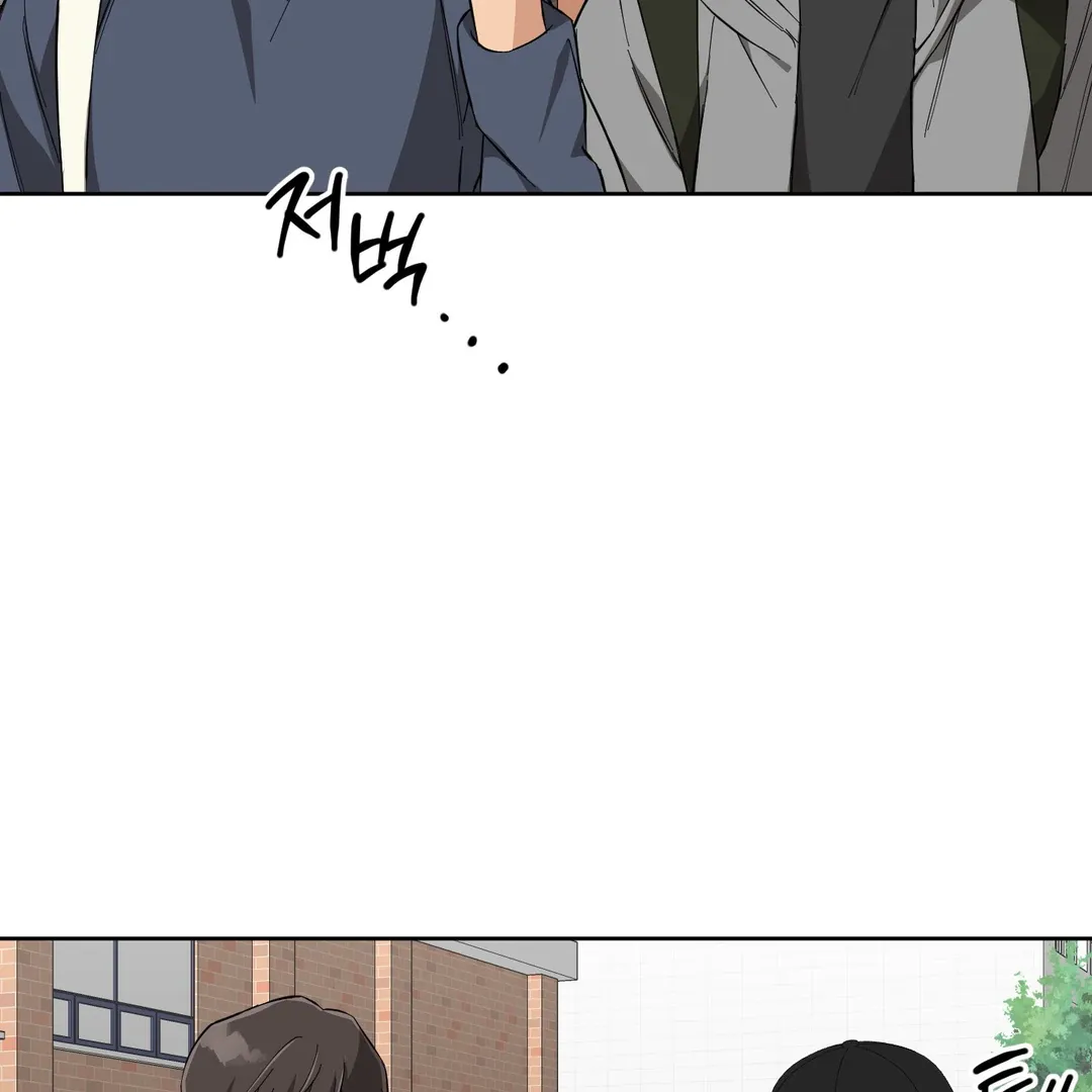 Read Protect your purity! chapter 4 image 116 on Lezhin