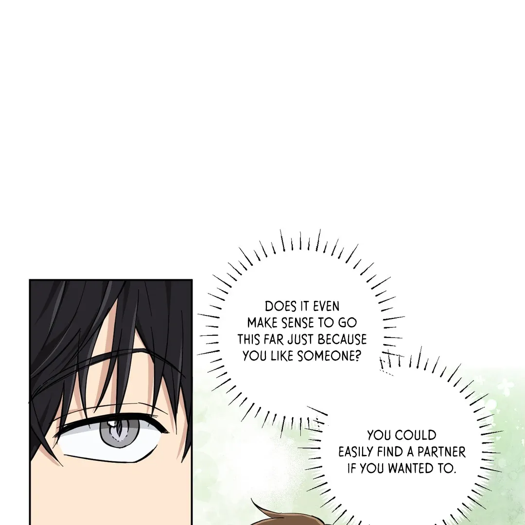 Read Protect your purity! chapter 4 image 12 on Lezhin