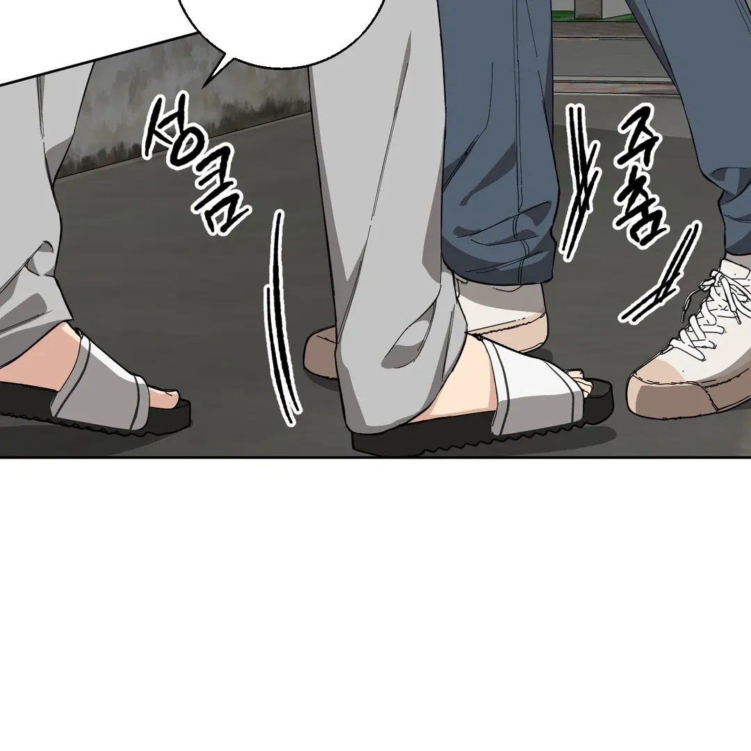 Read Protect your purity! chapter 4 image 18 on Lezhin