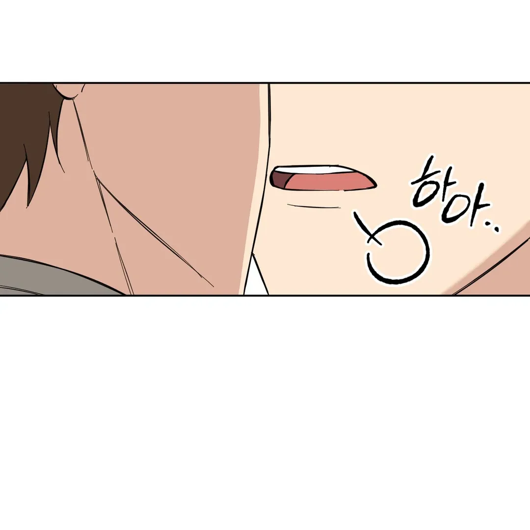 Read Protect your purity! chapter 4 image 39 on Lezhin