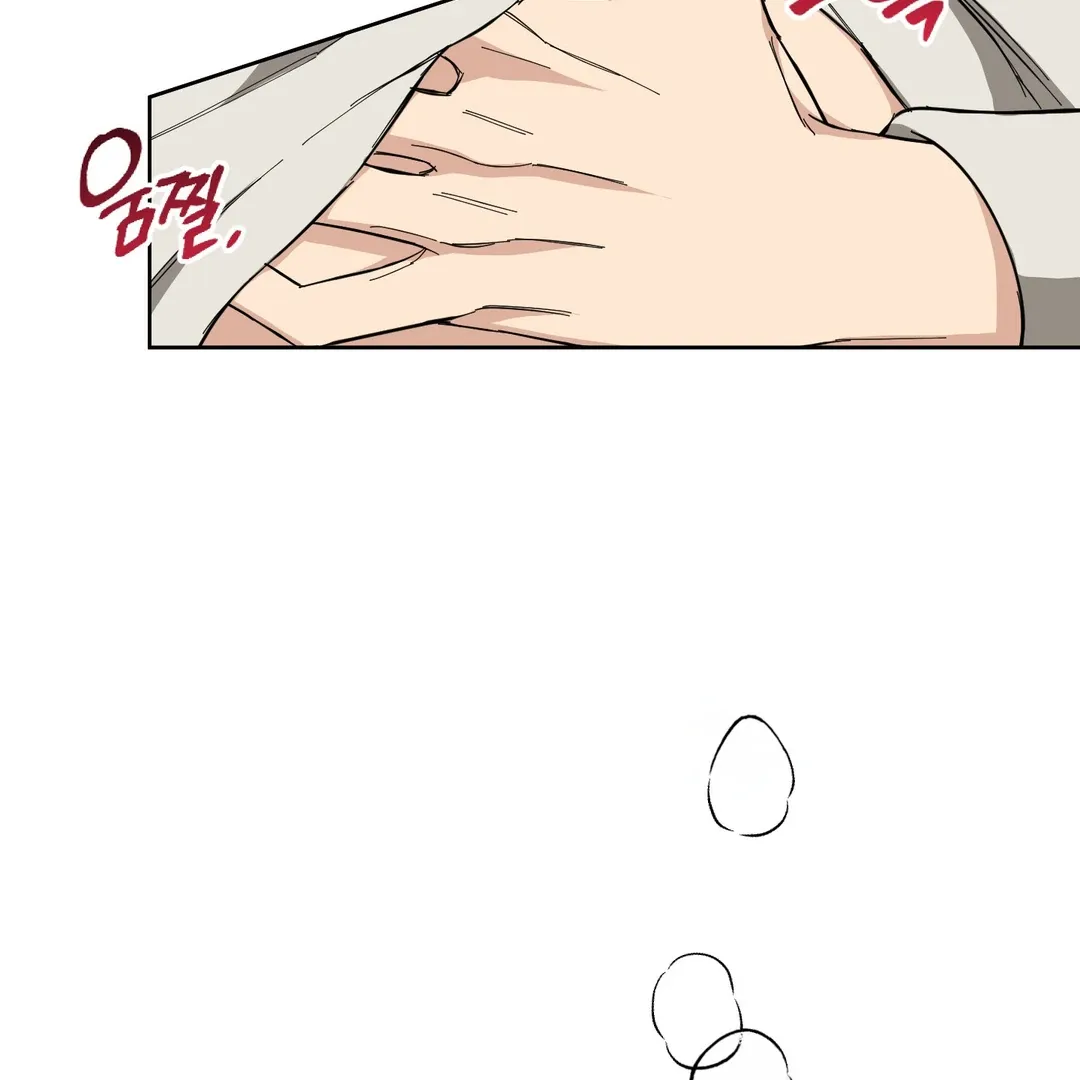 Read Protect your purity! chapter 4 image 45 on Lezhin
