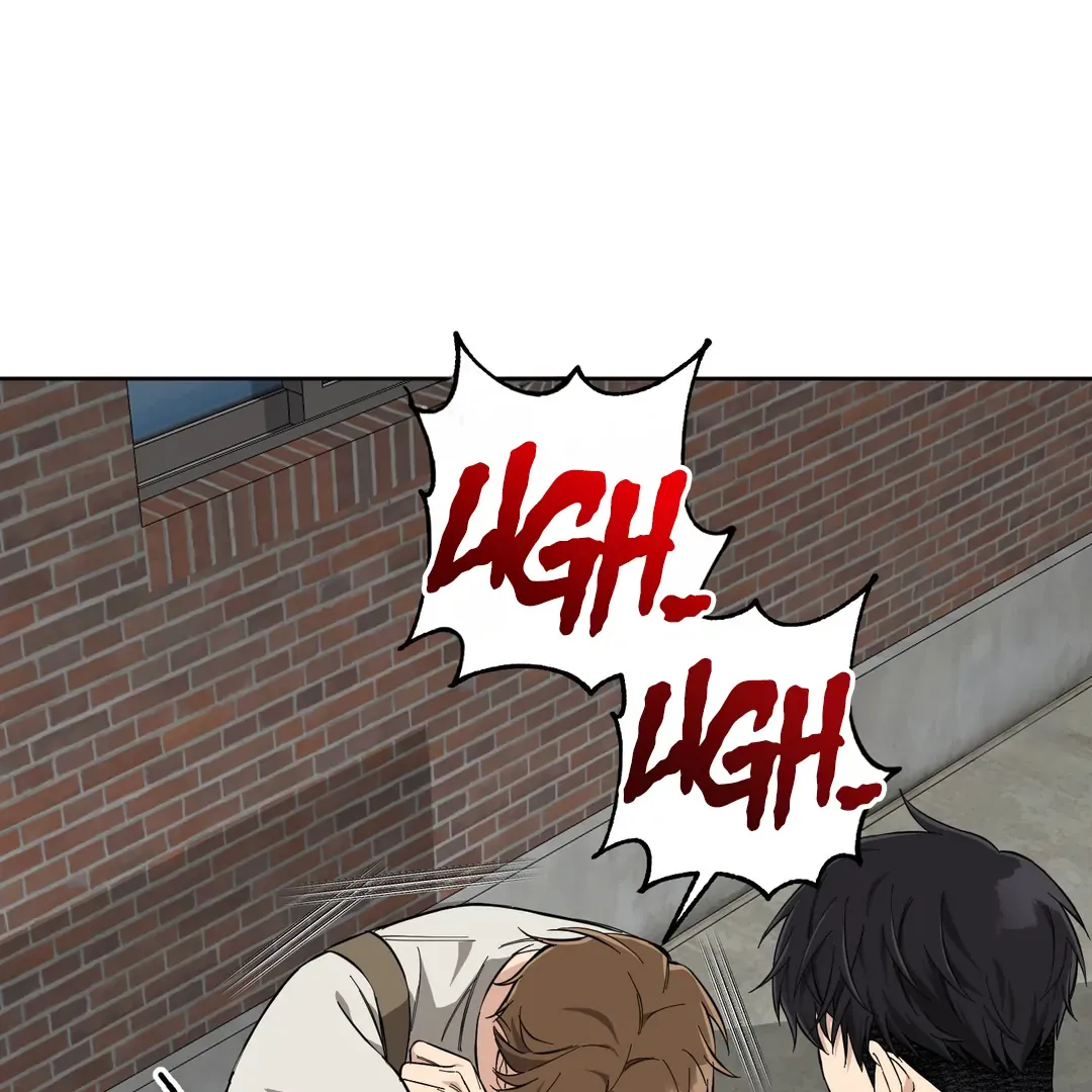 Read Protect your purity! chapter 4 image 48 on Lezhin