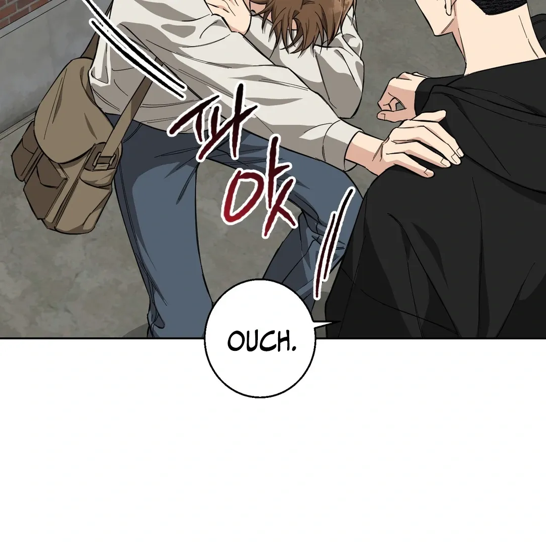 Read Protect your purity! chapter 4 image 49 on Lezhin