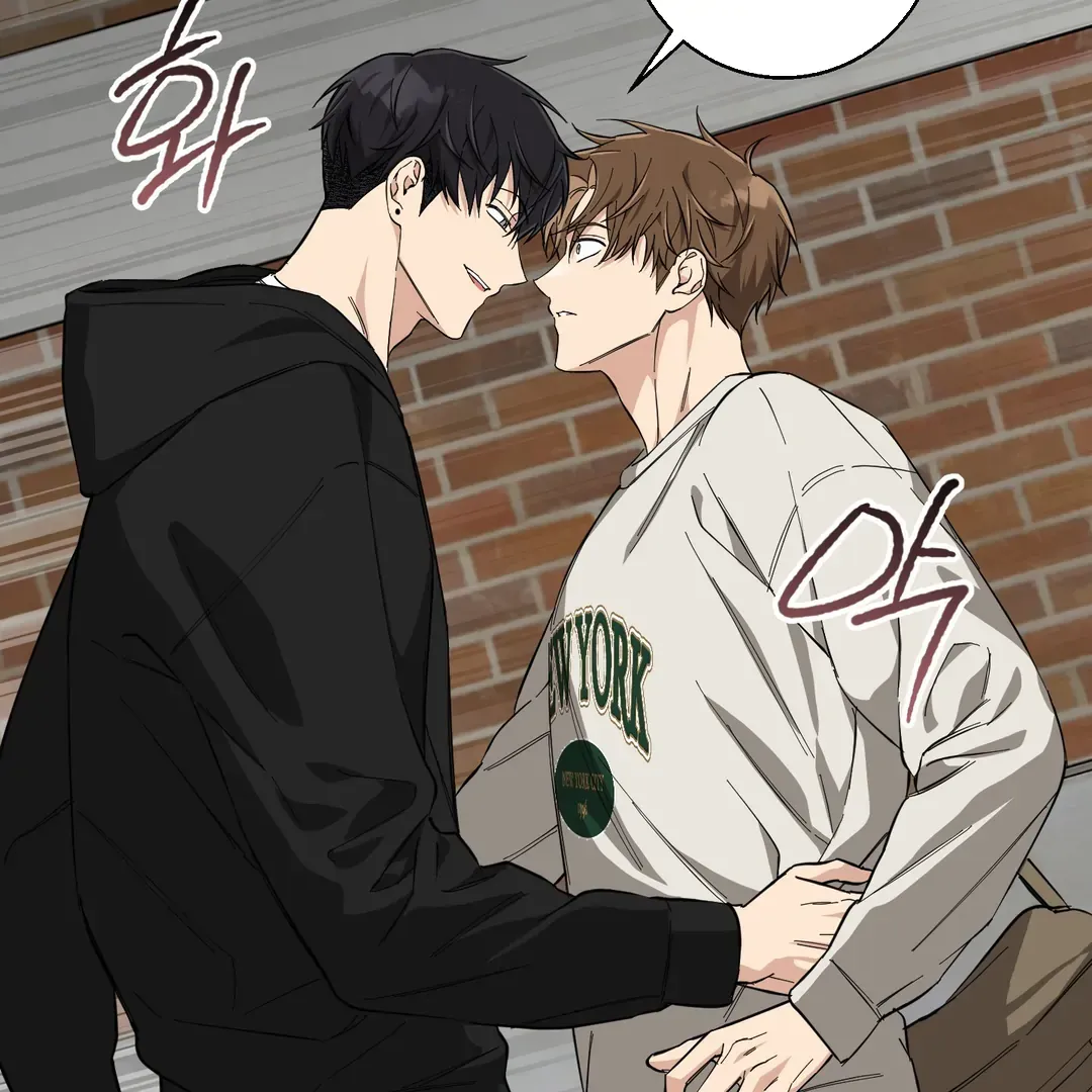 Read Protect your purity! chapter 4 image 9 on Lezhin
