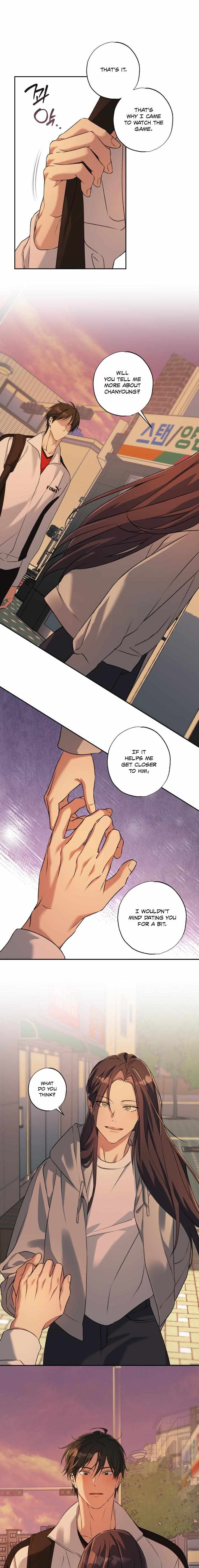 Read Protect your purity! chapter 42 image 12 on Lezhin