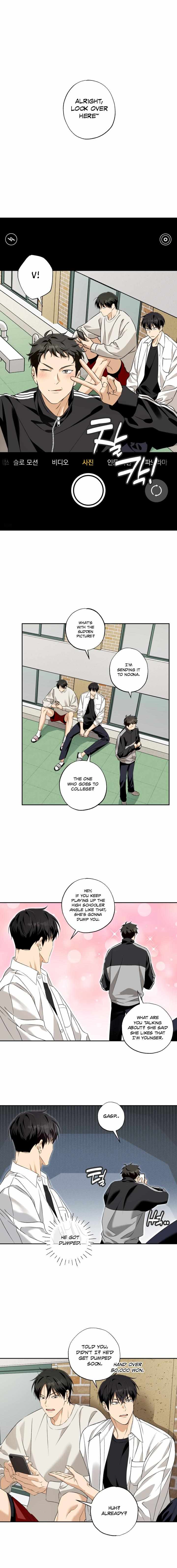Read Protect your purity! chapter 42 image 4 on Lezhin