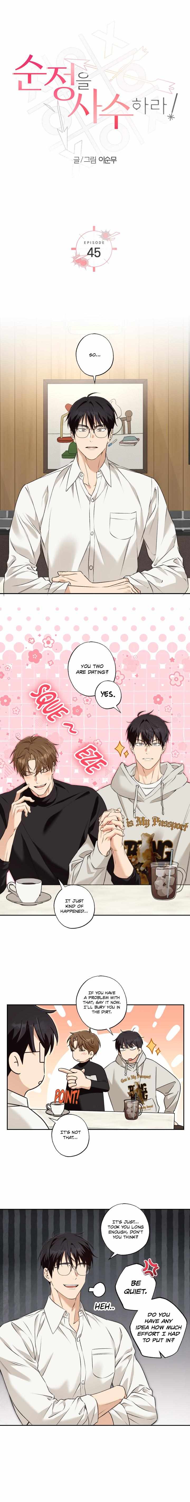 Read Protect your purity! chapter 45 image 2 on Lezhin