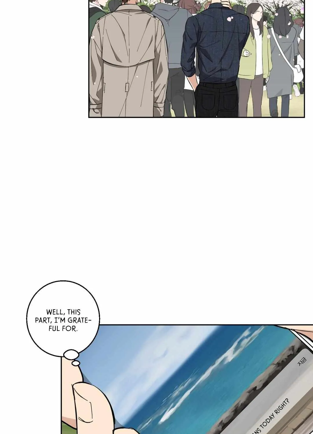 Read Protect your purity! chapter 5 image 84 on Lezhin