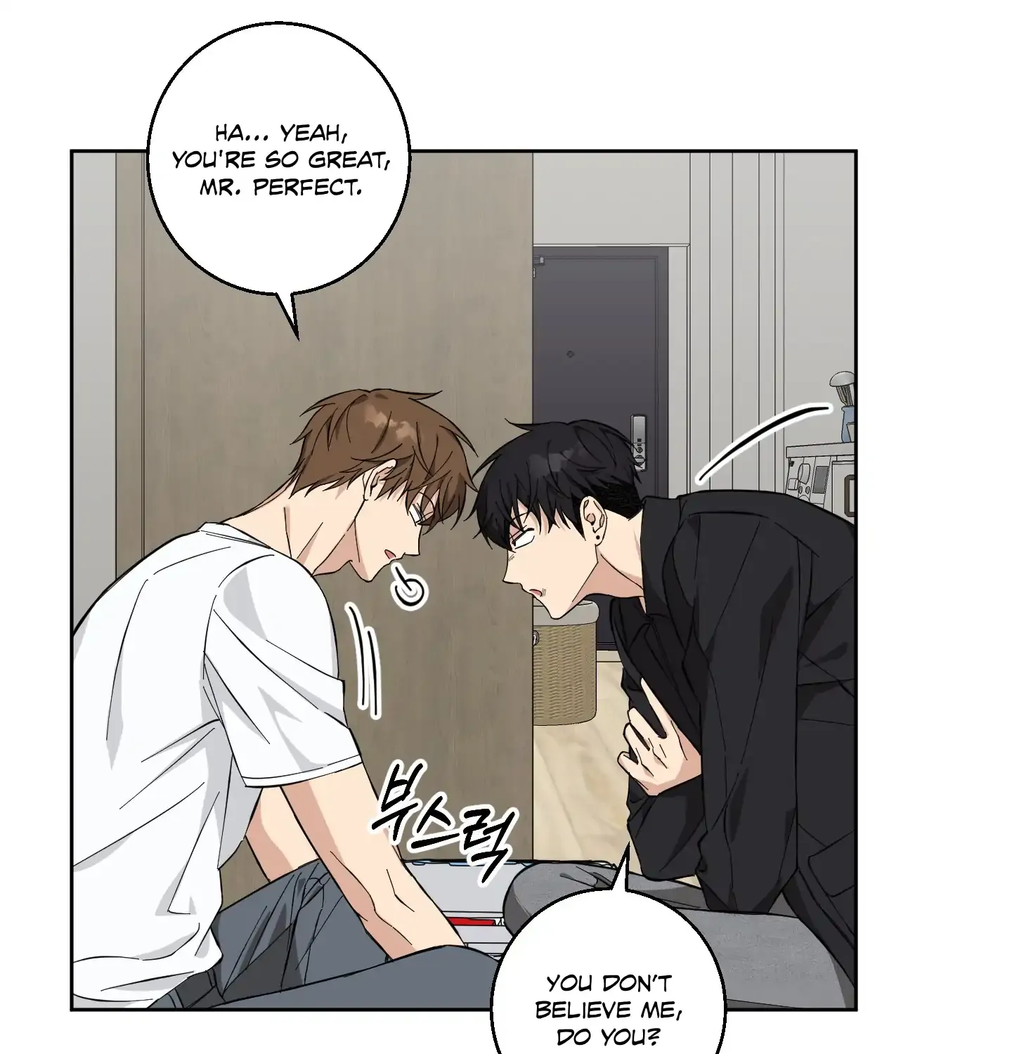 Read Protect your purity! chapter 6 image 108 on Lezhin