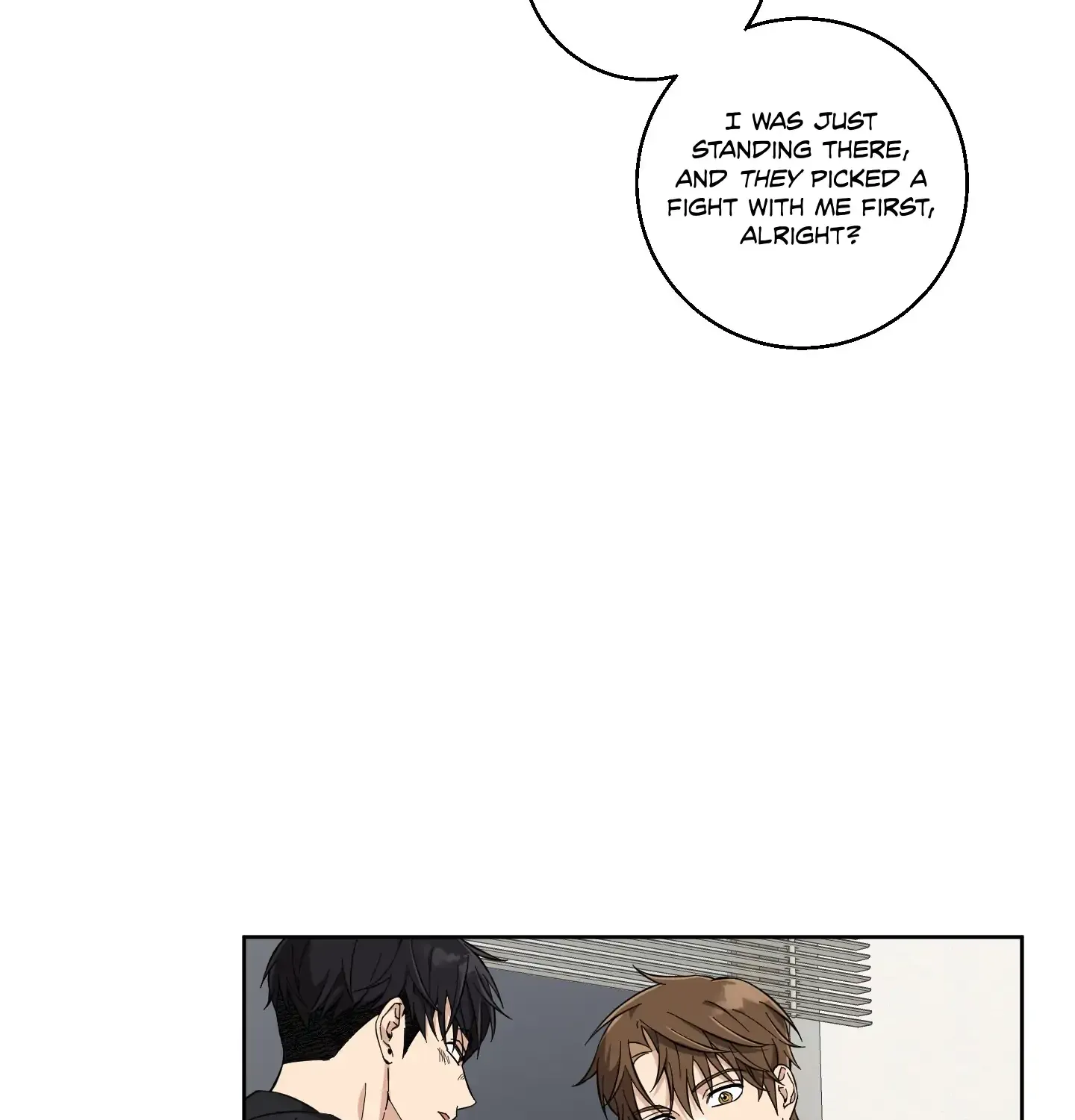 Read Protect your purity! chapter 6 image 109 on Lezhin