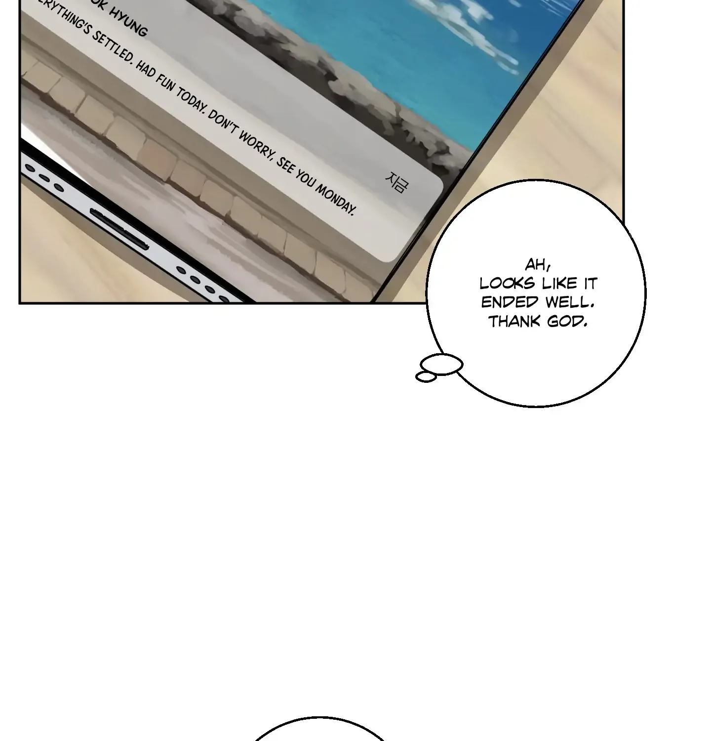 Read Protect your purity! chapter 6 image 112 on Lezhin