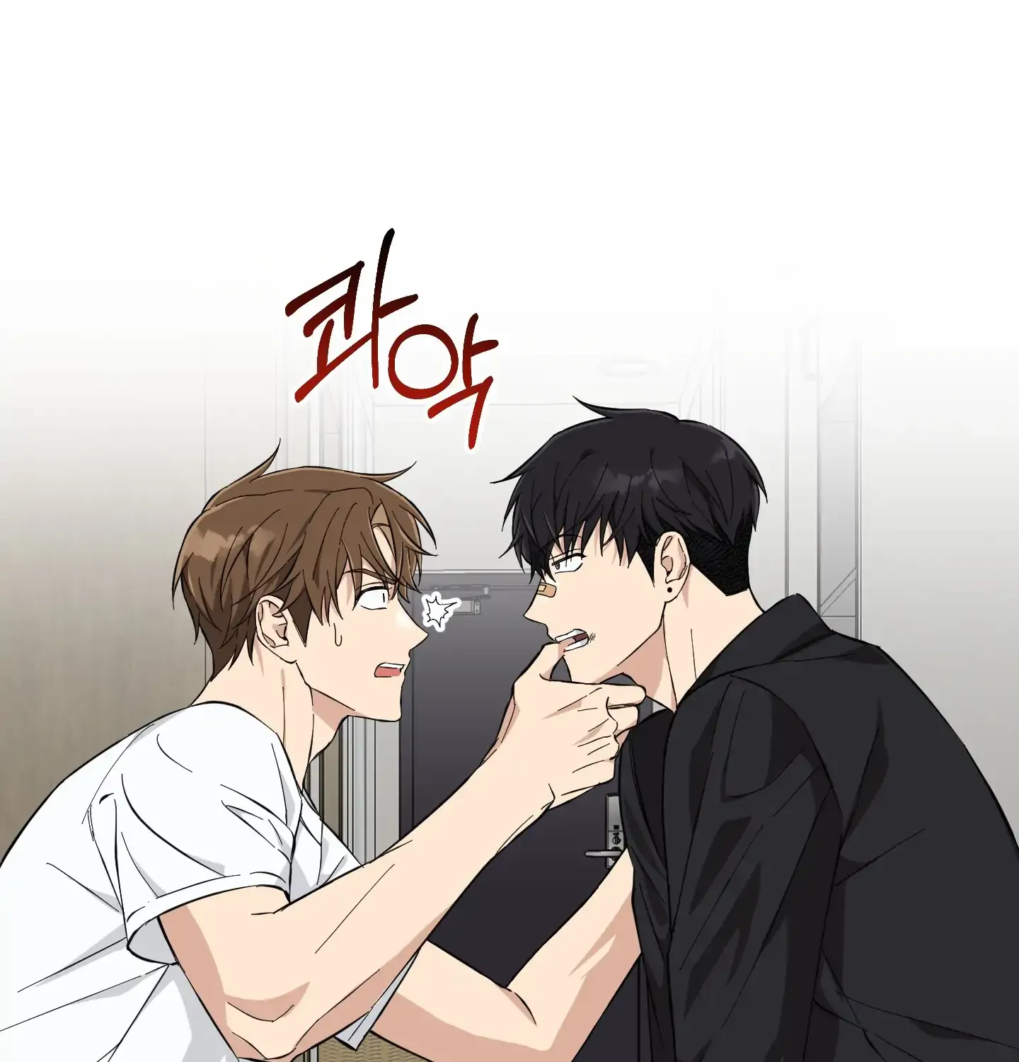 Read Protect your purity! chapter 6 image 118 on Lezhin