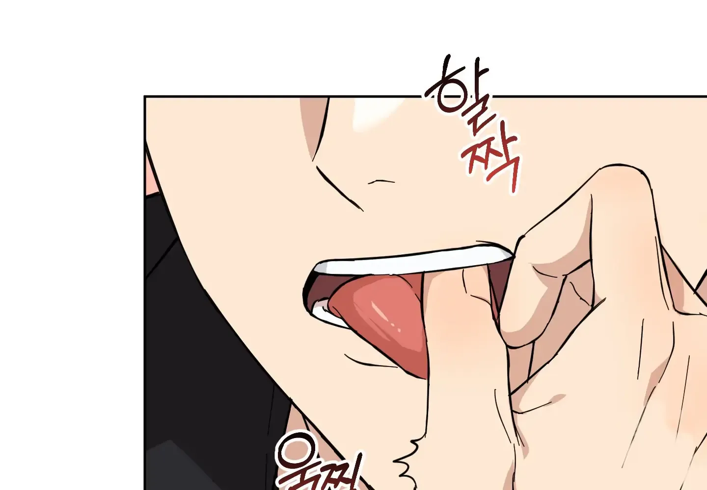 Read Protect your purity! chapter 6 image 122 on Lezhin
