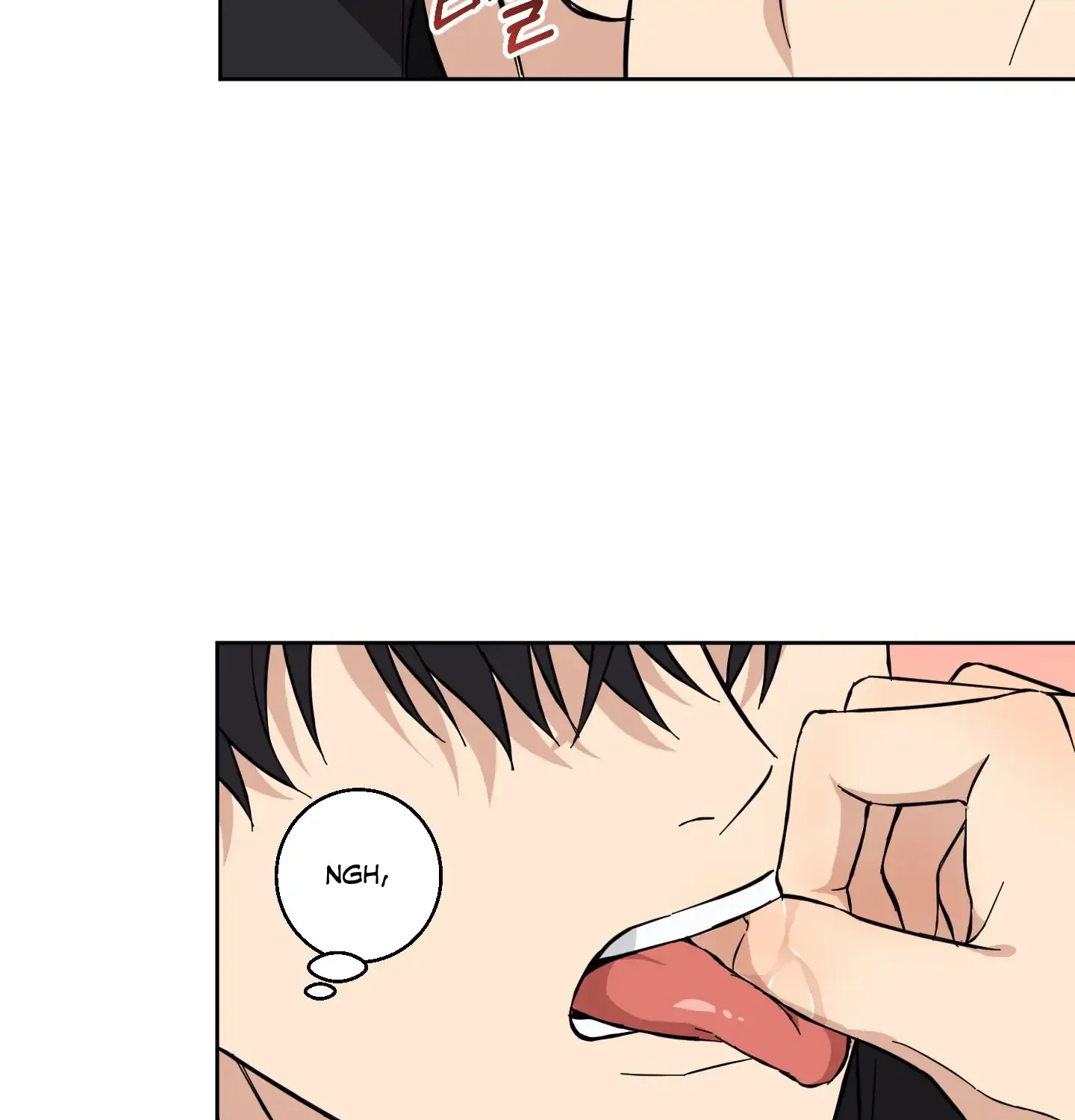 Read Protect your purity! chapter 6 image 123 on Lezhin