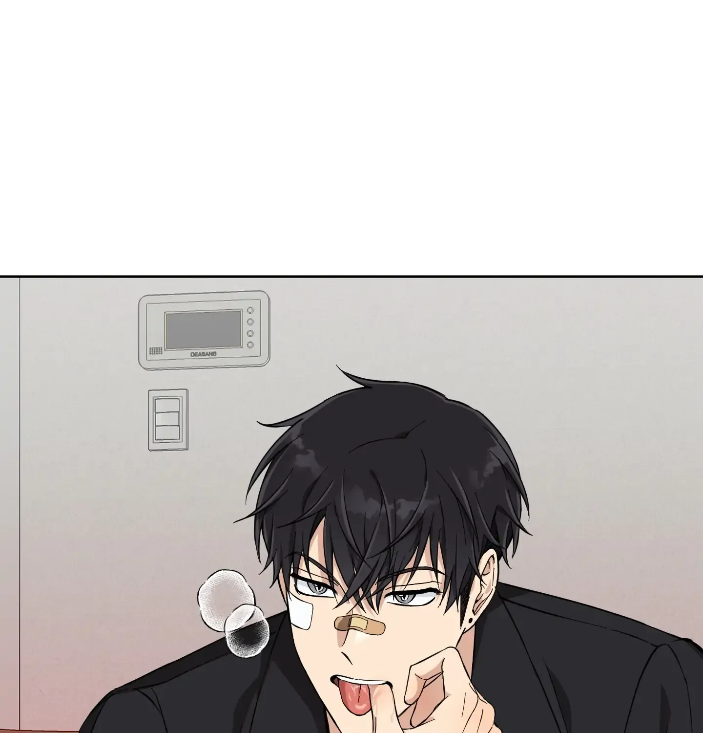 Read Protect your purity! chapter 6 image 126 on Lezhin