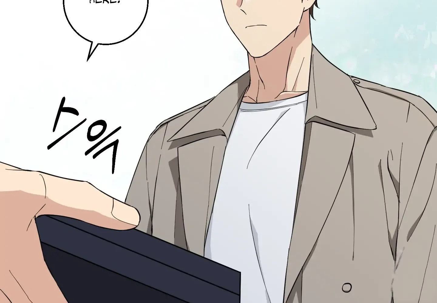 Read Protect your purity! chapter 6 image 14 on Lezhin