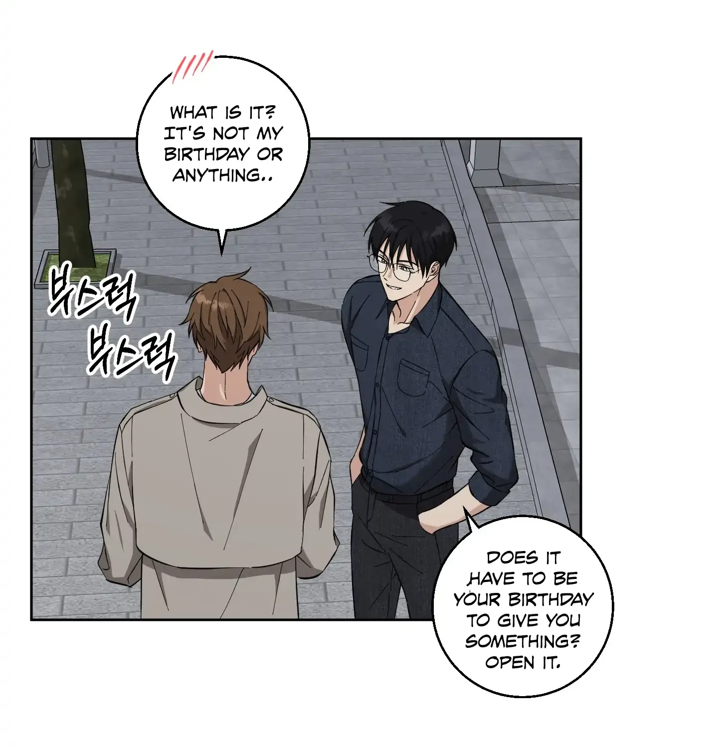 Read Protect your purity! chapter 6 image 16 on Lezhin