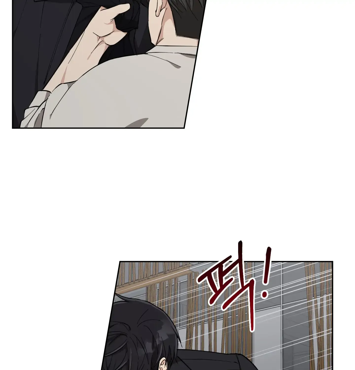 Read Protect your purity! chapter 6 image 36 on Lezhin