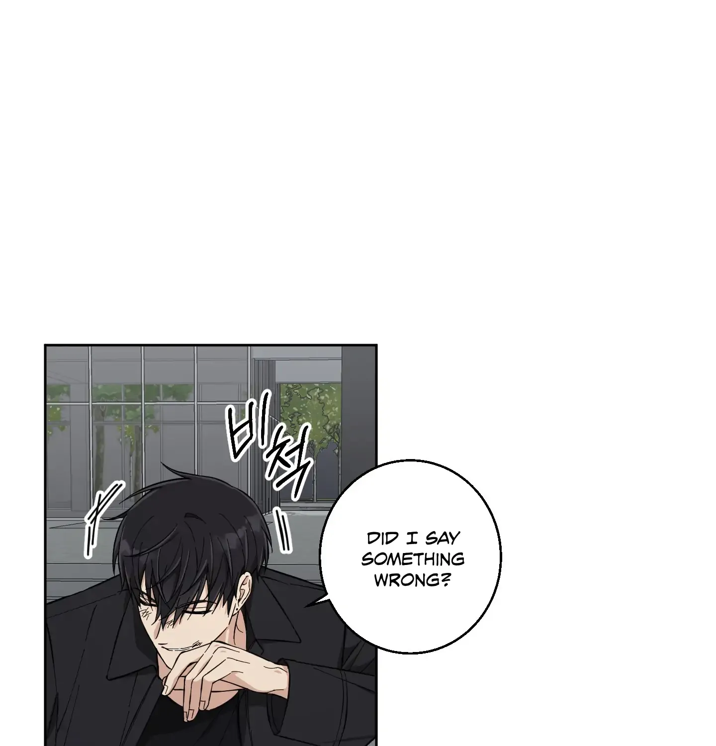 Read Protect your purity! chapter 6 image 42 on Lezhin