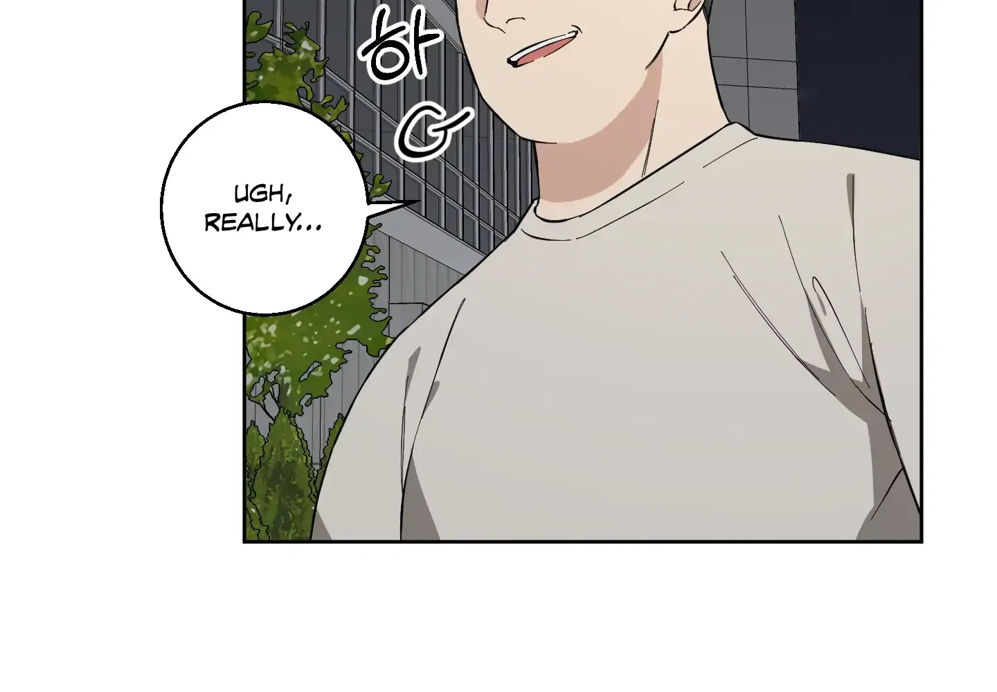 Read Protect your purity! chapter 6 image 53 on Lezhin