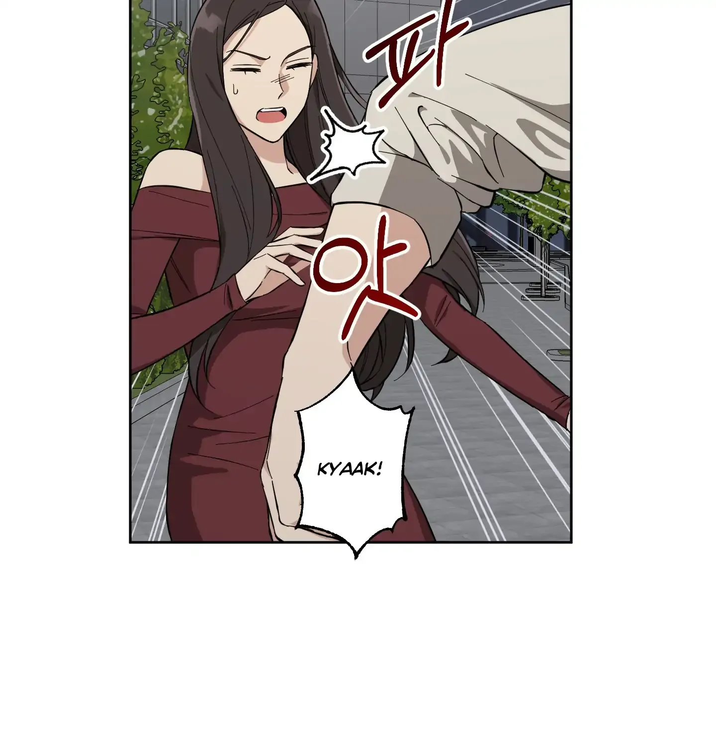 Read Protect your purity! chapter 6 image 57 on Lezhin
