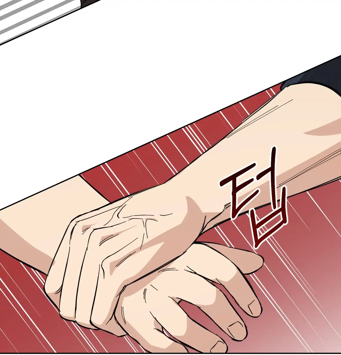 Read Protect your purity! chapter 6 image 60 on Lezhin