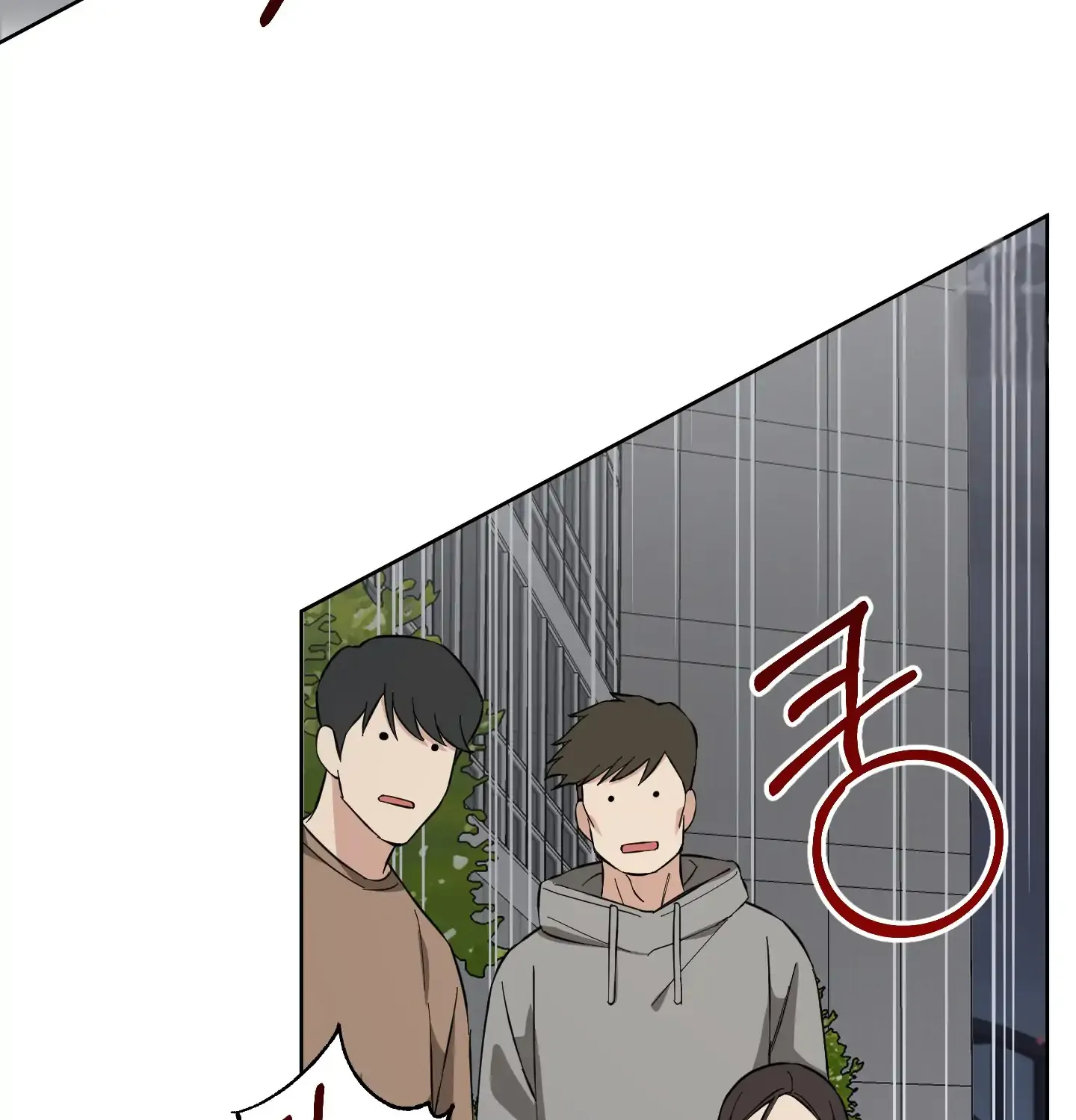 Read Protect your purity! chapter 6 image 64 on Lezhin