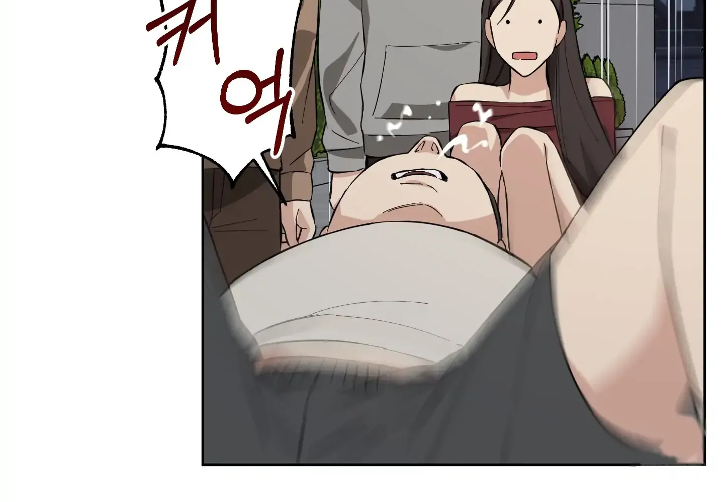Read Protect your purity! chapter 6 image 65 on Lezhin
