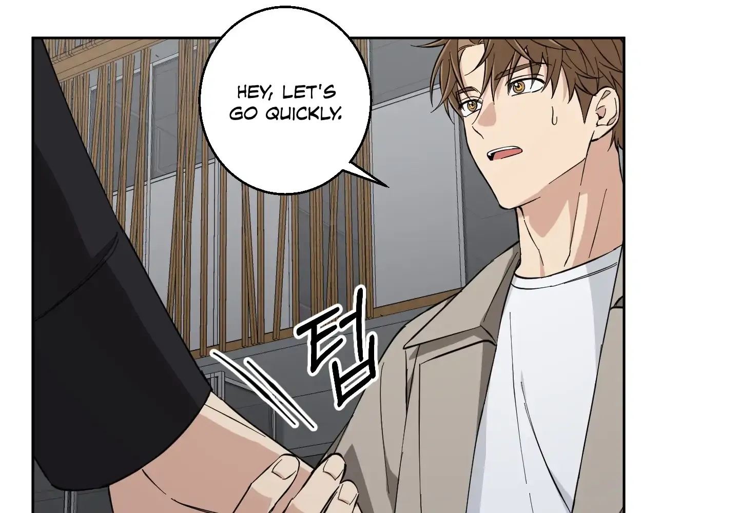 Read Protect your purity! chapter 6 image 71 on Lezhin