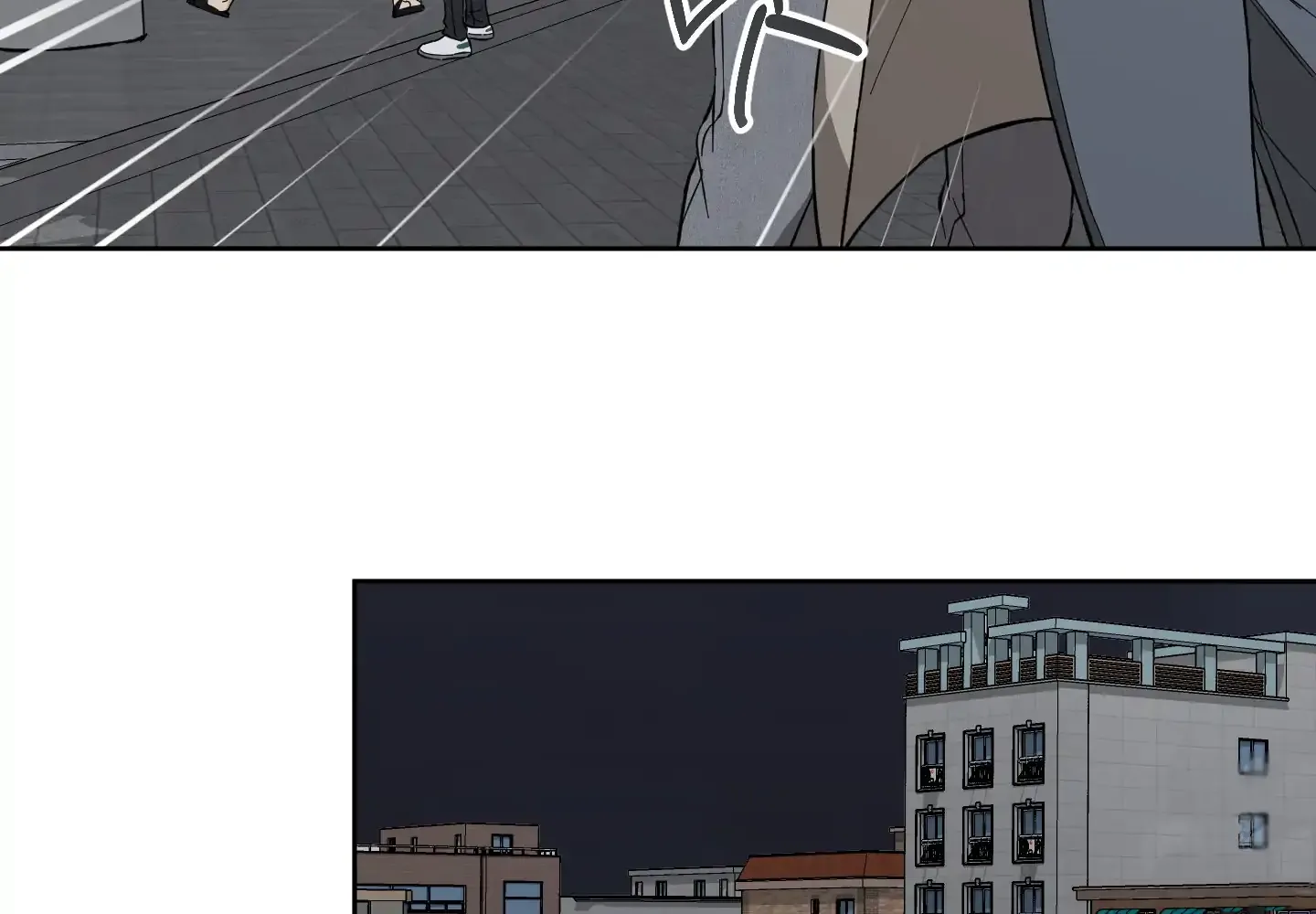 Read Protect your purity! chapter 6 image 74 on Lezhin