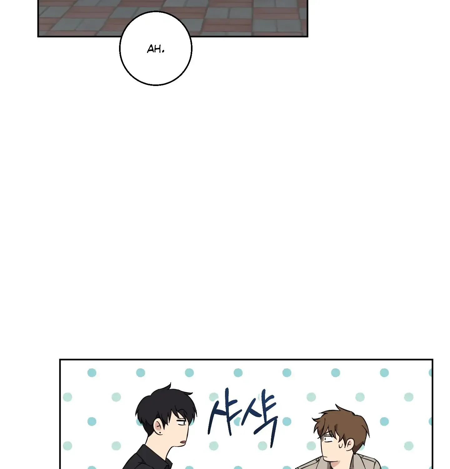 Read Protect your purity! chapter 6 image 82 on Lezhin