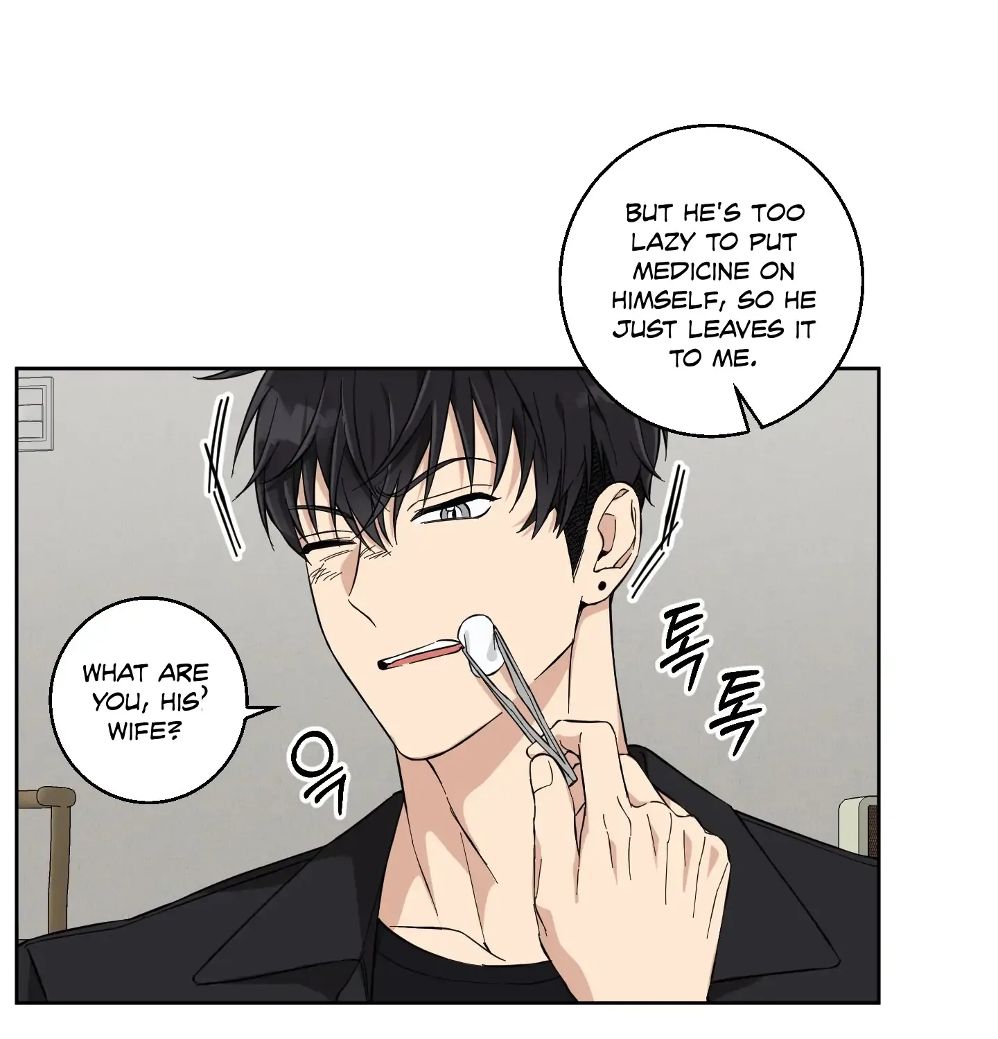 Read Protect your purity! chapter 6 image 97 on Lezhin