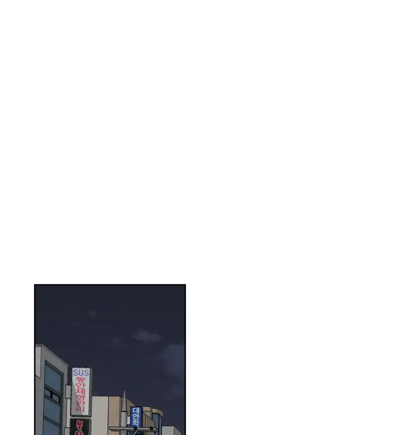Read Protect your purity! chapter 8 image 104 on Lezhin