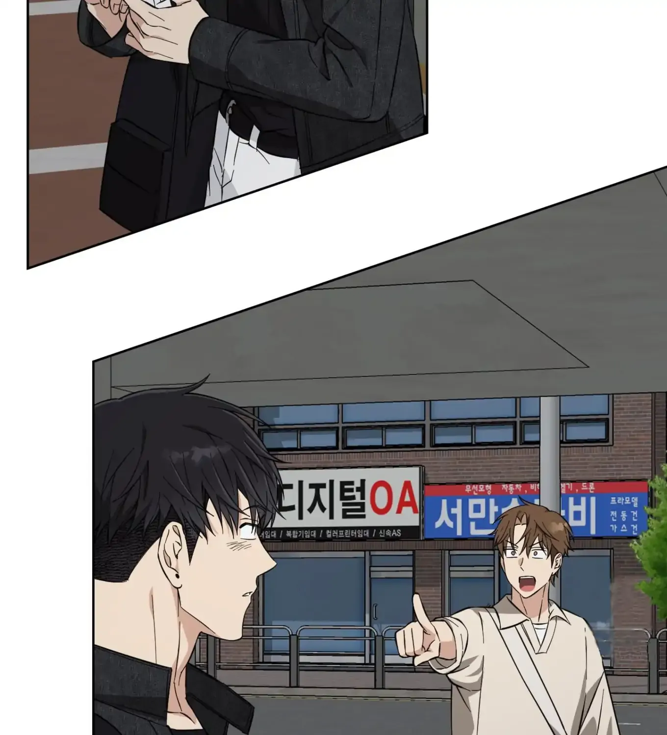 Read Protect your purity! chapter 8 image 110 on Lezhin