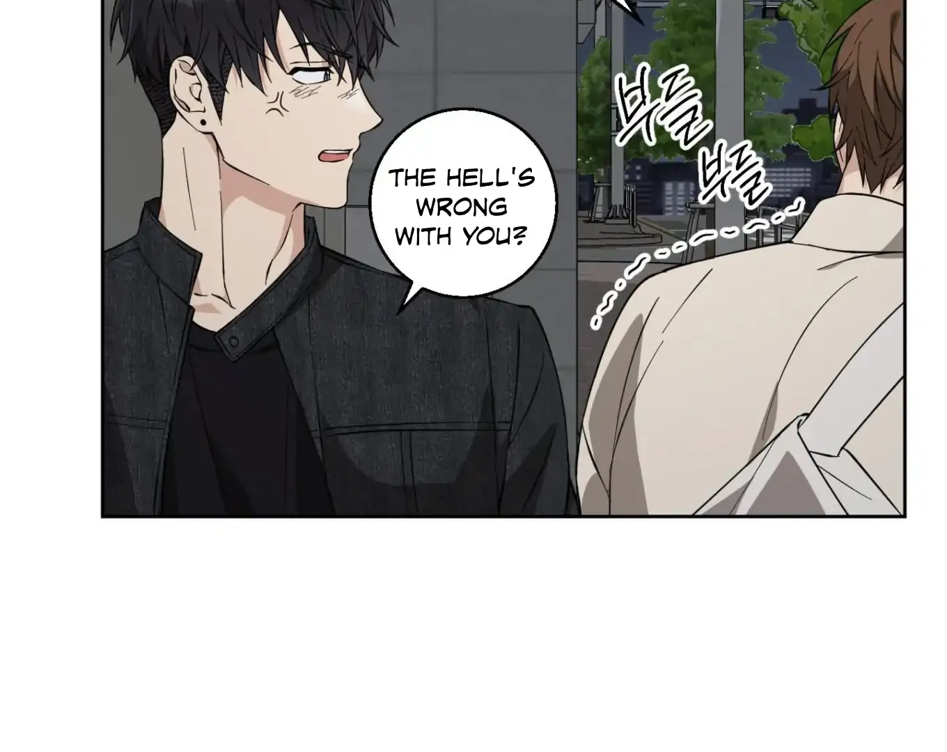 Read Protect your purity! chapter 8 image 115 on Lezhin