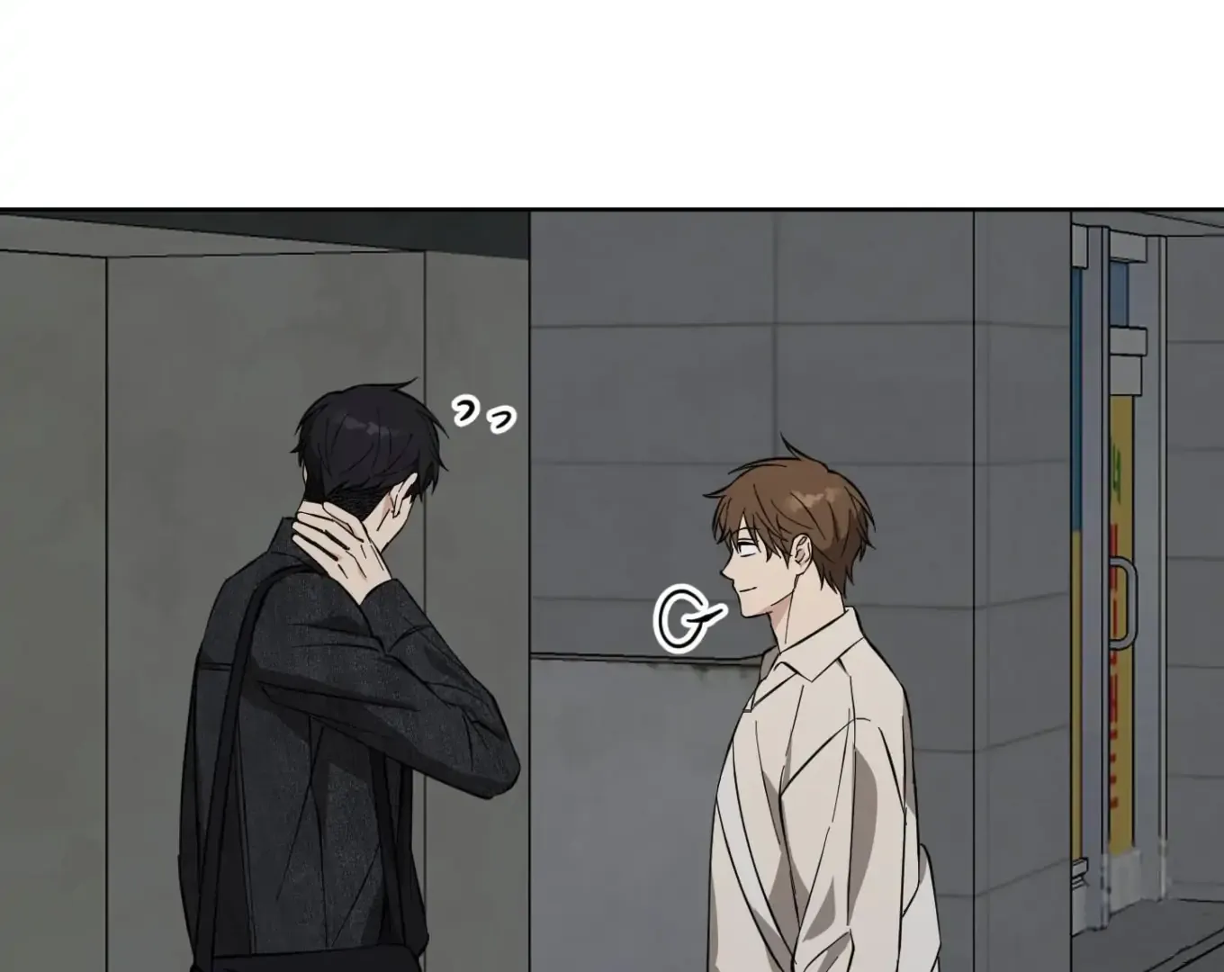 Read Protect your purity! chapter 8 image 121 on Lezhin