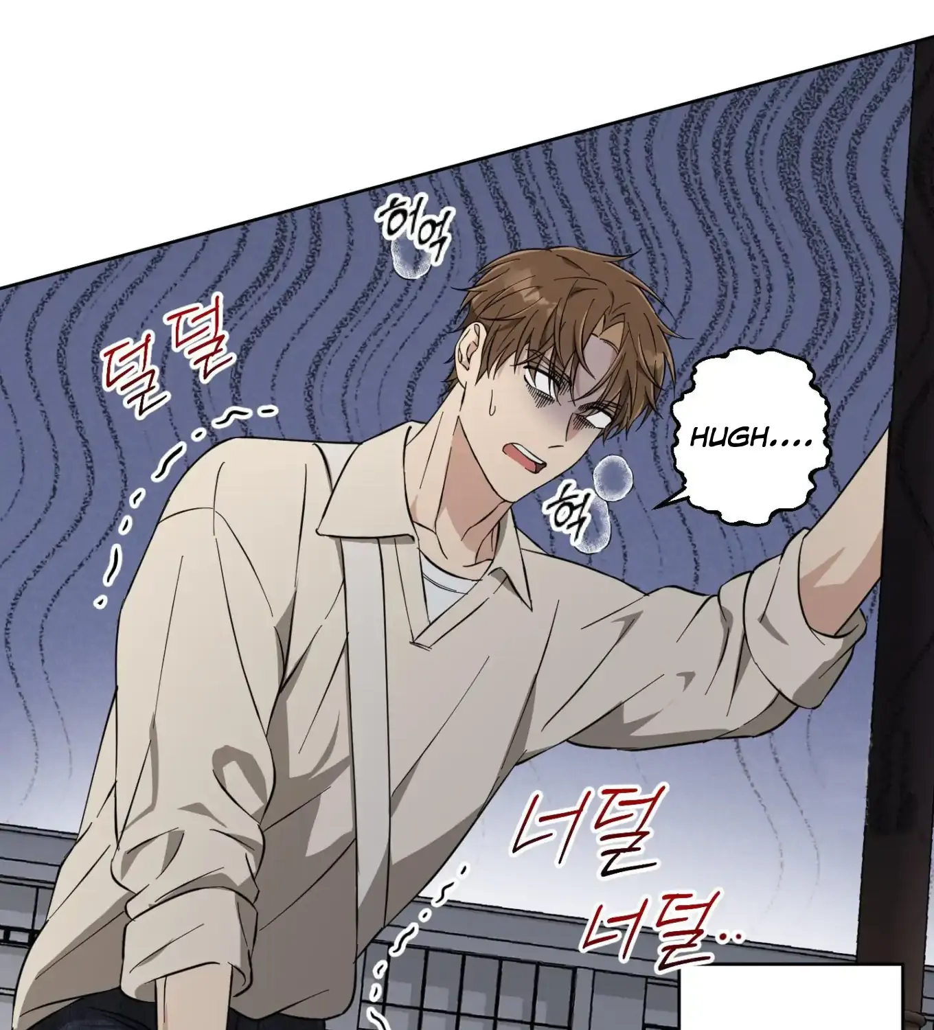 Read Protect your purity! chapter 8 image 51 on Lezhin