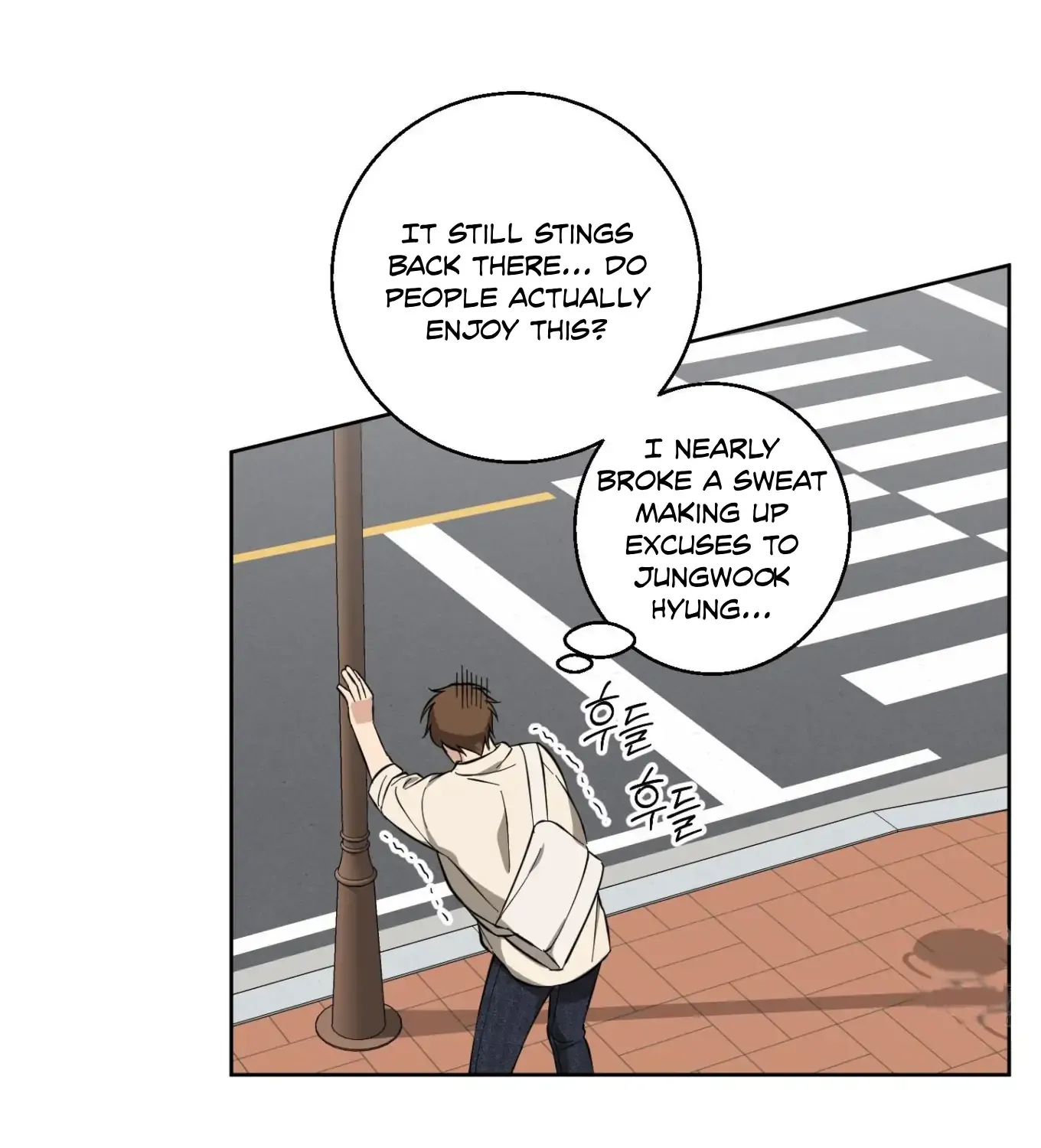 Read Protect your purity! chapter 8 image 53 on Lezhin