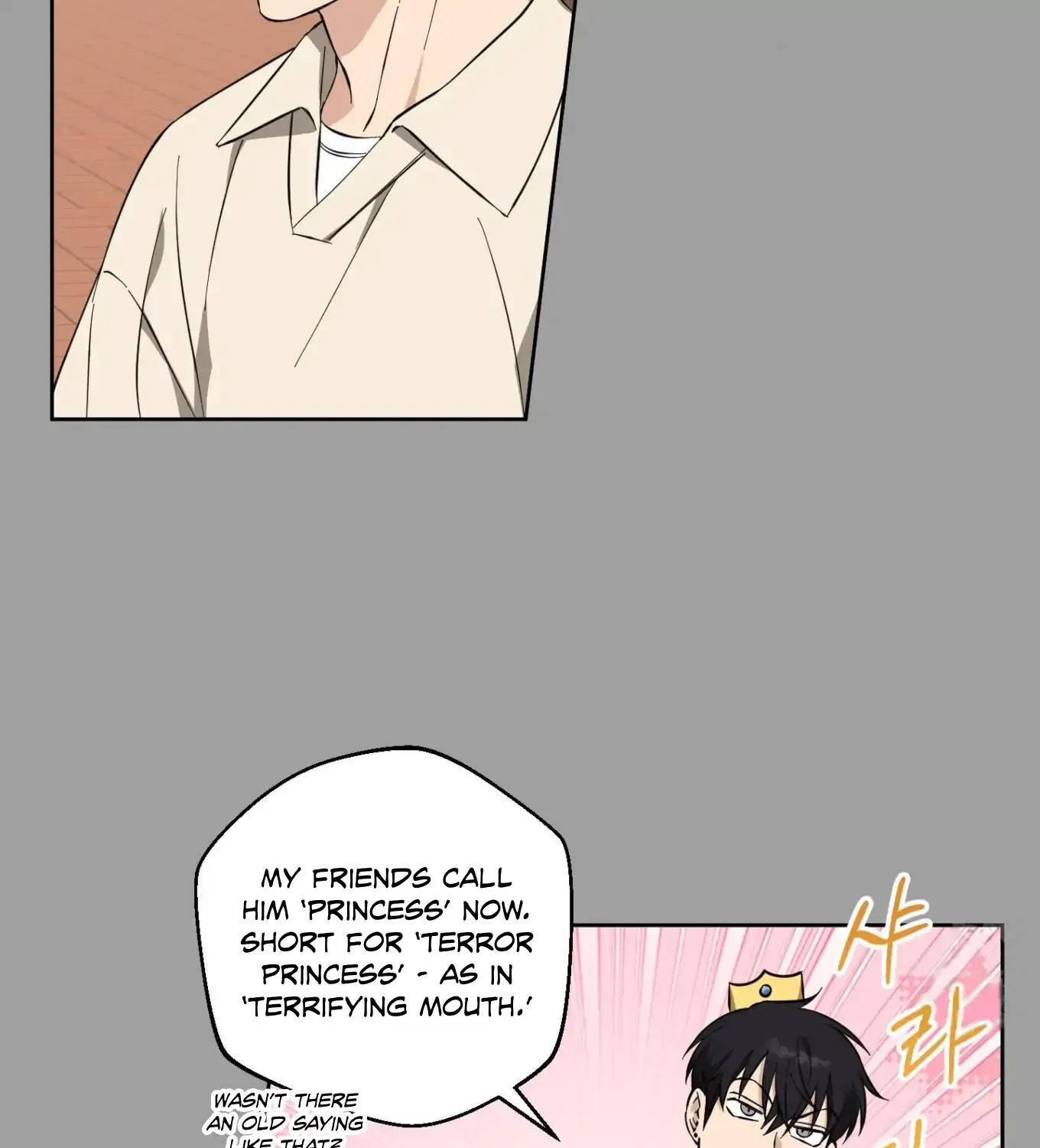 Read Protect your purity! chapter 8 image 89 on Lezhin